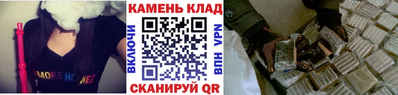Купить ГАШ  Cocaine  Альфа ПВП  МАРИХУАНА  Меф мяу мяу  Белоярский
