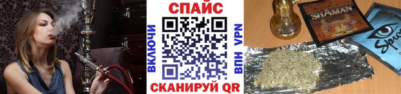 Купить  Белоярский  БУТИРАТ 99% 