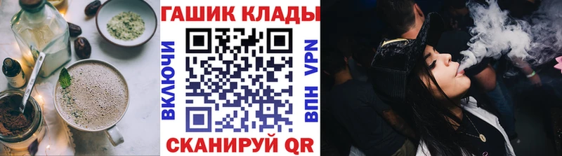 Купить где  Белоярский  Печенье с ТГК марихуана 