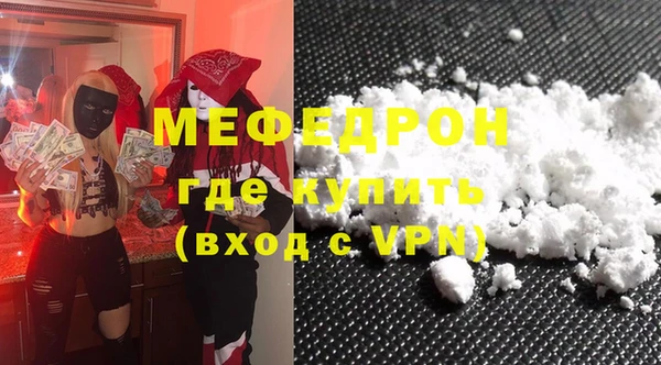 сатива Кукмор