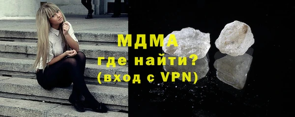 прущая мука Краснотурьинск
