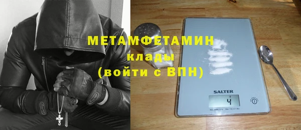 сатива Кукмор