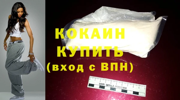 сатива Кукмор