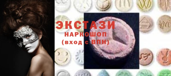 прущая мука Краснотурьинск