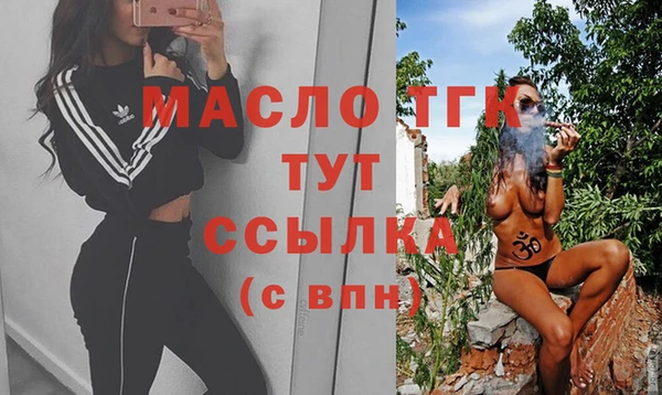 сатива Кукмор