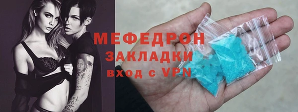 героин Краснослободск