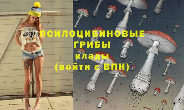 мефедрон VHQ Кулебаки