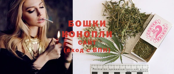 кокаин VHQ Красноперекопск