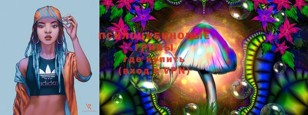 мефедрон VHQ Кулебаки