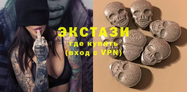 прущая мука Краснотурьинск