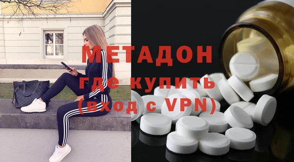 прущая мука Краснотурьинск