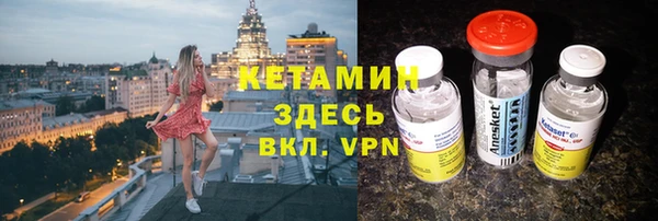прущая мука Краснотурьинск